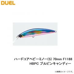 デュエル　ハードコアヘビーミノー(S) 70mm F1188-HBPC ブルピンキャンディー