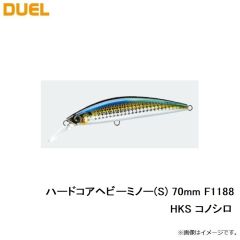 ハードコア ヘビーミノー(S) 110mm F1190-HGCI ヒラメゴールドチャート
