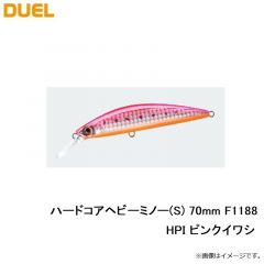 ハードコア ヘビーミノー(S) 110mm F1190-HGCI ヒラメゴールドチャート
