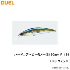 ハードコア ヘビーミノー(S) 110mm F1190-HGCI ヒラメゴールドチャート
