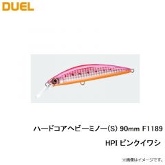 ハードコア ヘビーミノー(S) 110mm F1190-HGCI ヒラメゴールドチャート
