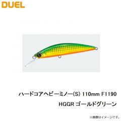 ハードコア ヘビーミノー(S) 110mm F1190-HGCI ヒラメゴールドチャート
