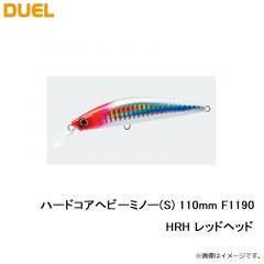 デュエル　ハードコアヘビーミノー(S) 110mm F1190-HRH レッドヘッド