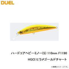 ハードコア ヘビーミノー(S) 110mm F1190-HGCI ヒラメゴールドチャート
