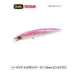 デュエル　ハードコア ミッドダイバー (F) 115mm ピンクイワシ