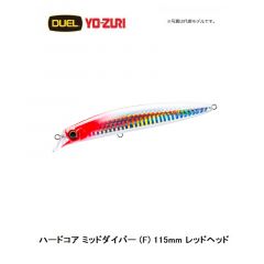 デュエル　ハードコア ミッドダイバー (F) 115mm レッドヘッド