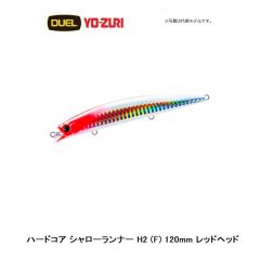 デュエル　ハードコア ミッドダイバー (F) 115mm アカキン