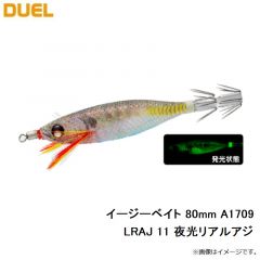 デュエル　3DB ナックルベイト　5/8oz　CLW チャートリュースホワイト　ワイヤーベイト　千鳥アクション