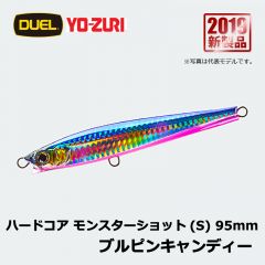 デュエル　EZ-Q ダートマスター サーチダブルグロー　3.0号　チャート(アピールマスター)　エギ　餌木　エギング　DUEL