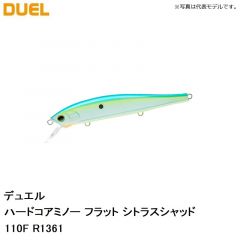 デュエル　ハードコアミノー フラット 95SP R1360 メタリックゴーストアユ