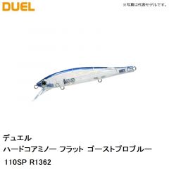 デュエル　ハードコアミノー フラット 95SP R1360 メタリックゴーストアユ