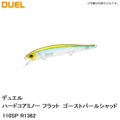 デュエル　ハードコアミノー フラット 95SP R1360 メタリックゴーストアユ