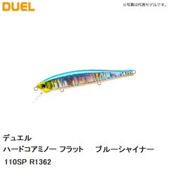 デュエル　ハードコアミノー フラット 95SP R1360 メタリックゴーストアユ