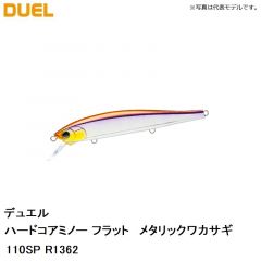 デュエル　ハードコアミノー フラット 95SP R1360 メタリックゴーストアユ