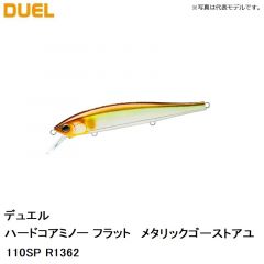 デュエル　ハードコアミノー フラット 95SP R1360 メタリックゴーストアユ