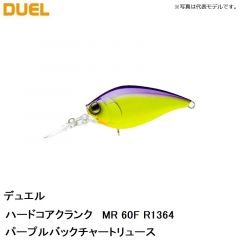 デュエル　ハードコアクランクMR 60F R1364 パープルバックチャートリュース