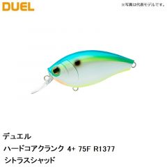 デュエル　ハードコアクランク3+ 70F R1376 ブルーバックチャート