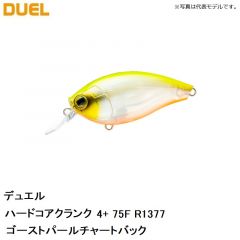 デュエル　ハードコアクランク3+ 70F R1376 ブルーバックチャート
