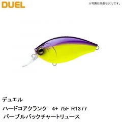 デュエル　ハードコアクランク3+ 70F R1376 ブルーバックチャート