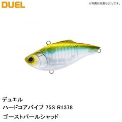デュエル　ハードコアフラッシンバイブ 65S R1368 ブルーバックチャート