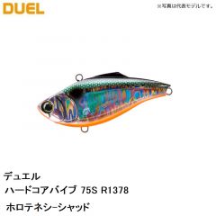 デュエル　ハードコアフラッシンバイブ 65S R1368 ブルーバックチャート