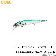 デュエル　ハードコア ミノーフラット 130F R1380-CSH シトラスシャッド