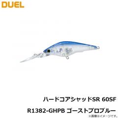 ハードコア シャッドSR 60SF R1382-CSH シトラスシャッド
