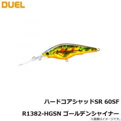 ハードコア シャッドSR 60SF R1382-CSH シトラスシャッド
