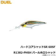 ハードコア シャッドSR 60SF R1382-CSH シトラスシャッド
