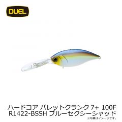 デュエル　ハードコア バレットクランク7+ 100F R1422-BSSH ブルーセクシーシャッド