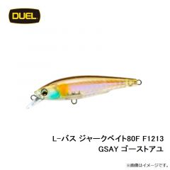 デュエル　L-バス ジャークベイト80F F1213-GSAY ゴーストアユ