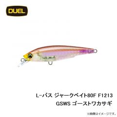 デュエル　L-バス ジャークベイト80F F1213-GSAY ゴーストアユ