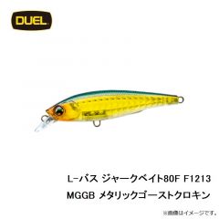 デュエル　L-バス ジャークベイト80F F1213-GSAY ゴーストアユ