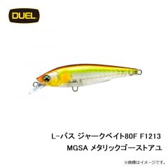 デュエル　L-バス ジャークベイト80F F1213-GSAY ゴーストアユ