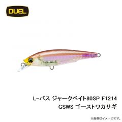 デュエル　L-バス ジャークベイト80SP F1214-GSAY ゴーストアユ