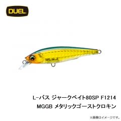 デュエル　L-バス ジャークベイト80SP F1214-GSAY ゴーストアユ