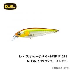 デュエル　L-バス ジャークベイト80SP F1214-GSAY ゴーストアユ
