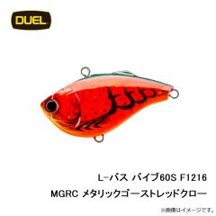 ダイワ　ピーナッツ DDR ピンクパープル
