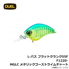 デュエル   L-バス フラットクランク55F F1220-MGLC メタリックゴーストライムチャート