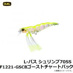 L-バス シュリンプ70SS F1221-BLB ブラックブルー
