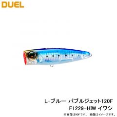 プラスチック杓アイスピック付 ミニ
