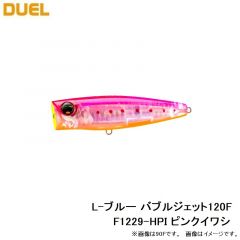 プラスチック杓アイスピック付 ミニ
