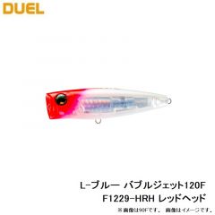 プラスチック杓アイスピック付 ミニ
