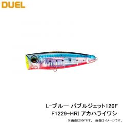 プラスチック杓アイスピック付 ミニ
