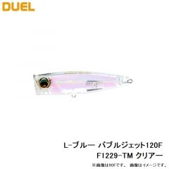プラスチック杓アイスピック付 ミニ
