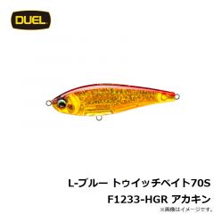 L-ブルー ワンノックペンシル125F F1227-HGR アカキン