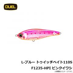 L-ブルー ワンノックペンシル125F F1227-HGR アカキン