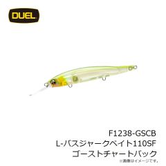 デュエル　F1237-MGGB L-バスペンシルポッパー110F メタリックゴーストクロキン