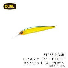 デュエル　F1237-MGGB L-バスペンシルポッパー110F メタリックゴーストクロキン
