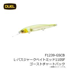 デュエル　F1238-MGSR L-バスジャークベイト110SF メタリックゴーストレッド